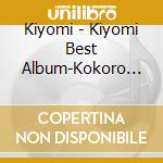 Kiyomi - Kiyomi Best Album-Kokoro No Kaze cd