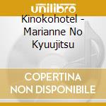 Kinokohotel - Marianne No Kyuujitsu cd