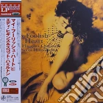 Higgins Eddie - My Foolish Heart cd