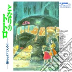 (LP Vinile) Joe Hisaishi - My Neighbor Totoro / O.S.T.