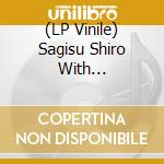 (LP Vinile) Sagisu Shiro With Somethin'Special - Eyes lp vinile