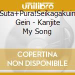 Suta+Pura!Seikagakuin Gein - Kanjite My Song cd