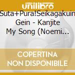 Suta+Pura!Seikagakuin Gein - Kanjite My Song (Noemi Ver.) cd