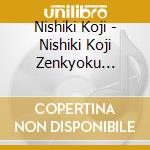 Nishiki Koji - Nishiki Koji Zenkyoku Shuu-Naniwa No Matsugorou- cd