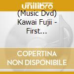 (Music Dvd) Kawai Fujii - First Concert-Nakano Yori Ai Wo Komete- cd