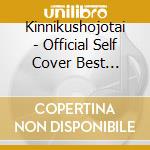Kinnikushojotai - Official Self Cover Best Shihanseiki cd