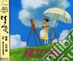 Kaze Tachinu Soundtrack / O.S.T. cd