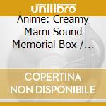Anime: Creamy Mami Sound Memorial Box / Various (7 Cd) cd musicale di Animation