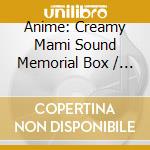 Anime: Creamy Mami Sound Memorial Box / Various (7 Cd) cd