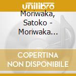 Moriwaka, Satoko - Moriwaka Satoko Zenkyoku Shuu-Furusatoshou- cd