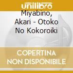 Miyabino, Akari - Otoko No Kokoroiki cd