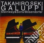 Baldassarre Galuppi - Piano Sonata (2 Cd) cd
