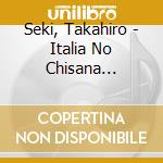 Seki, Takahiro - Italia No Chisana Monogatari cd