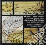 Nobuko Sanogawa - Suite For Violon & Piano cd