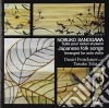 Nobuko Sanogawa - Suite For Violon & Piano cd