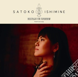 Satoko Ishimine - Lamp -Nostalgia For Tomorrow- cd musicale