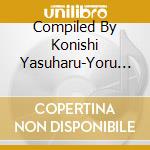 Compiled By Konishi Yasuharu-Yoru No Minoruphon Hour / Various cd