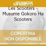 Les Scooters - Musume Gokoro Ha Scooters