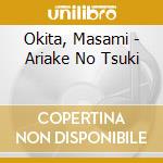 Okita, Masami - Ariake No Tsuki cd