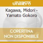 Kagawa, Midori - Yamato Gokoro cd