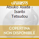Atsuko Asada - Isaribi Tetsudou cd