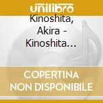 Kinoshita, Akira - Kinoshita Akira-Request 12 cd