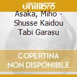 Asaka, Miho - Shusse Kaidou Tabi Garasu cd
