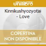 Kinnikushyozyotai - Love cd