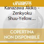 Kanazawa Akiko - Zenkyoku Shuu-Yellow Submarine Ondo Tsukimizuki- cd