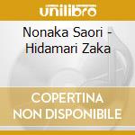 Nonaka Saori - Hidamari Zaka cd