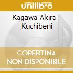 Kagawa Akira - Kuchibeni cd musicale