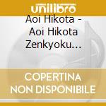 Aoi Hikota - Aoi Hikota Zenkyoku Shuu-Otoko Hitosuji- cd