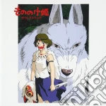Princess Mononoke / O.S.T. cd