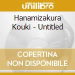 Hanamizakura Kouki - Untitled cd