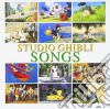 Studio Ghibli Songs / O.S.T. cd