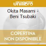 Okita Masami - Beni Tsubaki cd