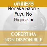 Nonaka Saori - Fuyu No Higurashi cd