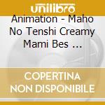 Animation - Maho No Tenshi Creamy Mami Bes      T Collection cd musicale di Animation