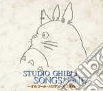Animation - Studio Ghibli Songs + One cd