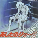 Animation - Ashita No Joe 2 cd