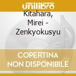 Kitahara, Mirei - Zenkyokusyu cd