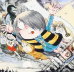 Gegege No Kitaro Ongakuhen Vol / Various cd
