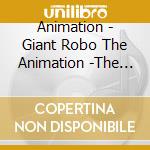 Animation - Giant Robo The Animation -The Day The Earth Stood Still Orchestra Comple cd