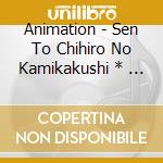 Animation - Sen To Chihiro No Kamikakushi *     Memorial Box cd