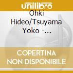 Ohki Hideo/Tsuyama Yoko - Shinjukusodachi cd