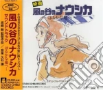 Kazenotanino Nausicaa / Animation O.S.T. cd