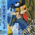 Tenkunoshiro Laputa / O.S.T. cd