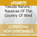 Yasuda Narumi - Nausicaa Of The Country Of Wind cd