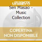 Sen Masao - Music Collection cd