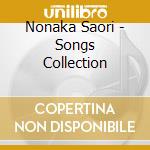 Nonaka Saori - Songs Collection cd